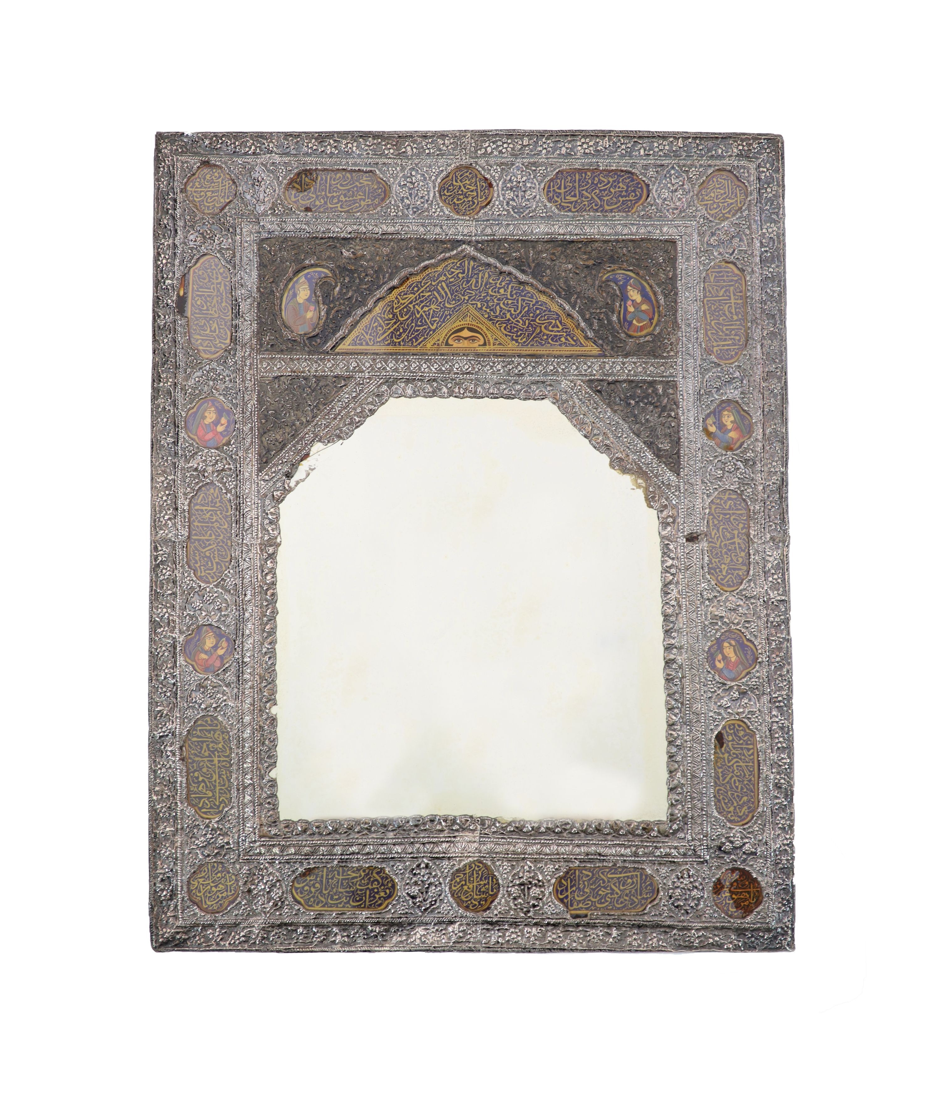 A Persian repousse white metal wall mirror, first half 20th century,